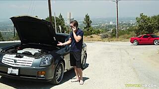 India Summer Bent Over In Lingerie For Doggy Ride