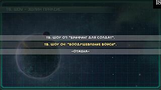 complete gameplay exploration on star channel 34 part 2