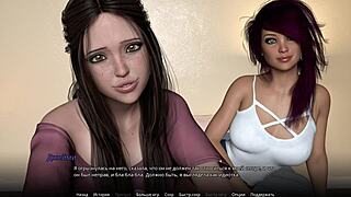 complete gameplay wvm part one