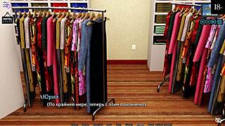 Complete Gameplay - Sunshine Love Part 7