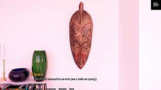 Bookworm dives into wild web chat with big cock action