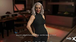 Waterworld - Do You Like It When A Mature Woman Sucks You E1 14