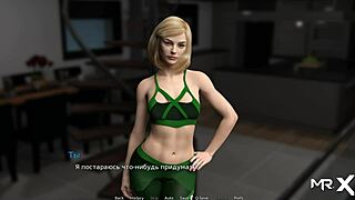 Waterworld - Do You Like It When A Mature Woman Sucks You E1 14