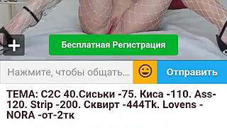 webcam session with blonde mature woman sexywishenka