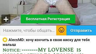 webcam session with blonde mature woman sexywishenka