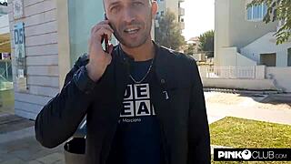 Tina Chanel Meets Old Friend On Beach