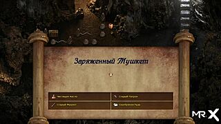 Treasure of Nadia sunsets are beautiful but not like you episode 2 22