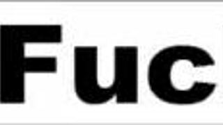 Rocking chair scene with indian milf Priya Rai