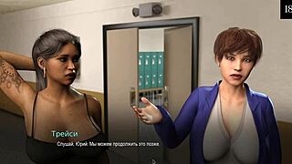 College Bound MILF Bent Over for Anal Assfucking