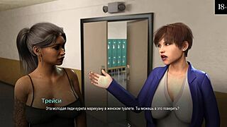 College Bound MILF Bent Over for Anal Assfucking