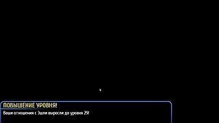 Harem Hotel Part 10: Milf Bent Over for Cock