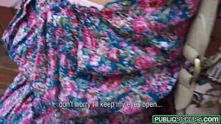 Latina Teen Catherine's Anal Shop POV