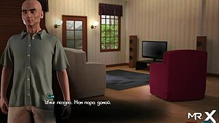 ट्रेजरऑफनाडिया ई3 95 में नए स्टेमी सेक्स इवेंट्स मिले!