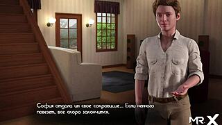 ट्रेजरऑफनाडिया ई3 95 में नए स्टेमी सेक्स इवेंट्स मिले!