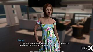 Waterworld - lesbian pool episode 1 scene 25