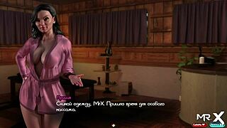 treasureofnadia - mature flower fucked e2 83