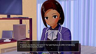 Exploring Every Lesson in HS Tutor Gameplay Part 3.