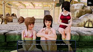 Complete gameplay of harem hotel part 9