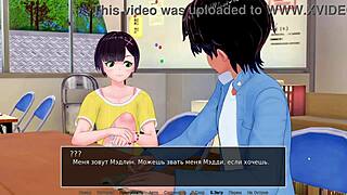 WHAT A SLUT in HS Tutor Part 10!