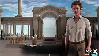 Diana's nude pages in Treasure of Nadia