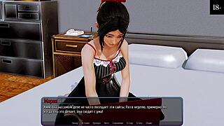 Harem Hotel Part 8 - Outdoor Slut Gets Cum on Face