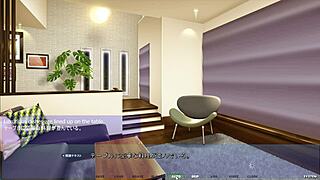 Akumeru Family Prologue: Meeting Asagi Family with Big Tits?