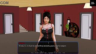 Adult resort episode 7 exhibitionists, mature women, big cocks