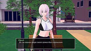 Complete Gameplay - HS Tutor Part 9!