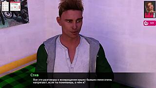 Whore Melody gets bent over doggystyle with big tits and cum in lesbian gameplay