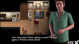 Treasure of Nadia features wet mature pussy in episode 2, with big ass creampie