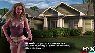 Treasure of Nadia features wet mature pussy in episode 2, with big ass creampie