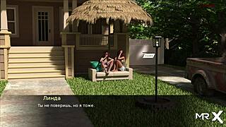 Pine Falls - Became Lust Itself 59