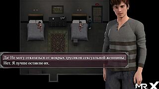 Mature mom in lust epidemic hentai, showing erotic body in photo 14.