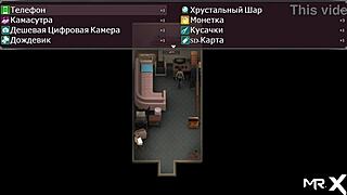 Mature mom in lust epidemic hentai, showing erotic body in photo 14.