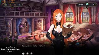 complete gameplay of wanderer broken bed part 7