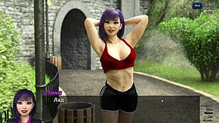 Complete Gameplay: Photo Hunt Part 11 With Sexy Milf And Coed