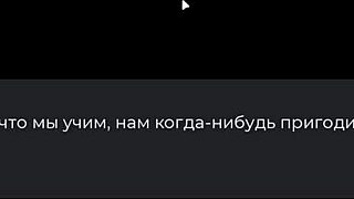 Yo, deviant anomalies gameplay gets wild in part 38! 😜