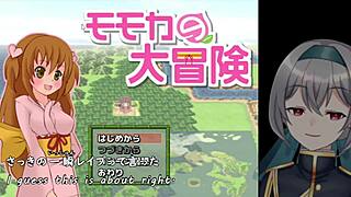 Momoka's thrilling journey: Machine translated subtitles Trial version 1.3