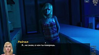 Complete gameplay photo hunt part 19