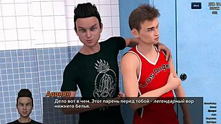 complete gameplay photo hunt part 26