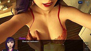 Complete Gameplay For Photo Hunt Part Twenty Five