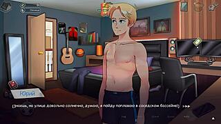 Complete Gameplay - Life In Woodchester Part 1