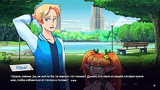 narrative of life in woodchester part three featuring various characters