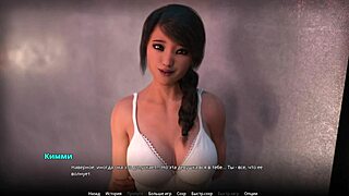 Complete Gameplay Of Wvm Part 60 With Asian Characters