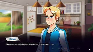 narrative of life in woodchester part three featuring various characters