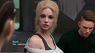 3D animated MILF fetish video - Project Atmosphere Part 9