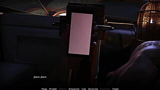 Complete Gameplay Of Wvm Part 60 With Asian Characters