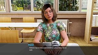 3D animated video of blindfolded housewives of Sunville