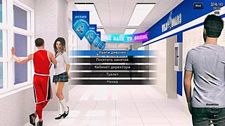 Complete gameplay of photo hunt part 22