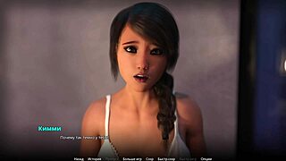 Beautiful women in their prime in hot Japanese-themed hentai game